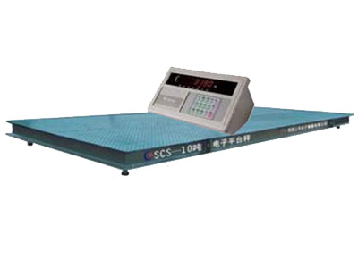 SCS系列電(diàn)子(zǐ)平台秤
