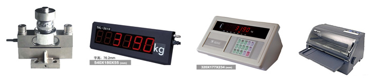 公平電(diàn)子(zǐ)衡器(qì)