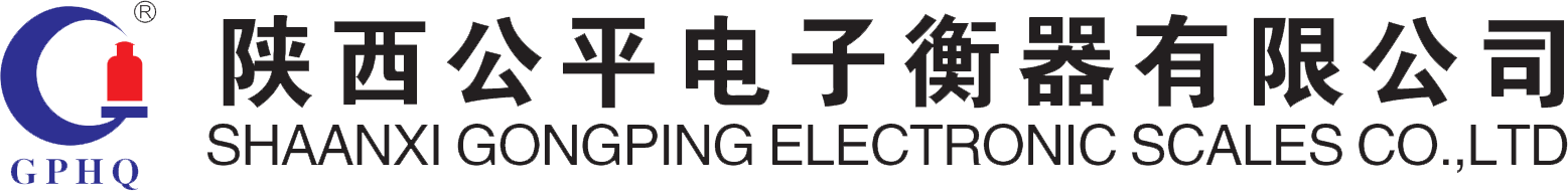 包頭市鈞美電子衡器有限公司