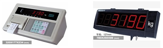 公平電(diàn)子(zǐ)衡器(qì)