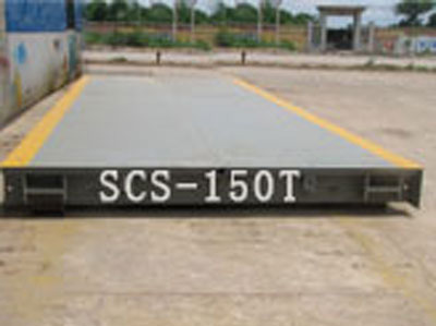 SCS系列全電(diàn)子(zǐ)汽車(chē)衡現(xiàn)場(chǎng)示意圖